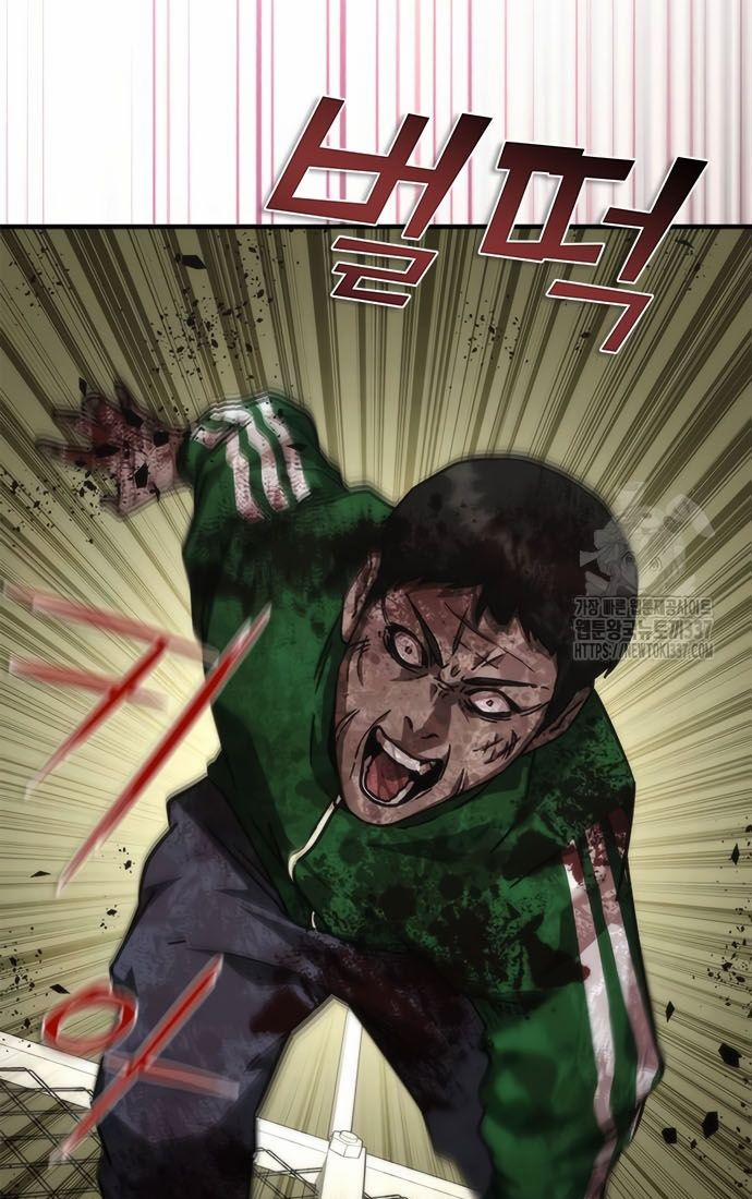 Mạt Thế Zombie 82-08 50 trang 78