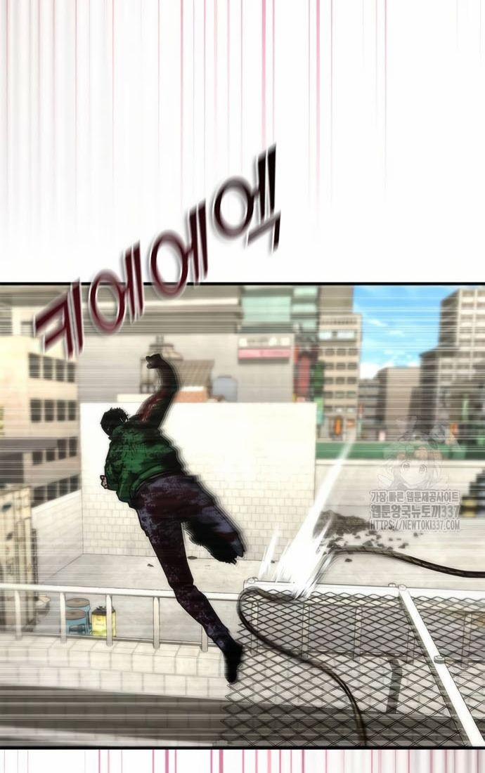 Mạt Thế Zombie 82-08 50 trang 90