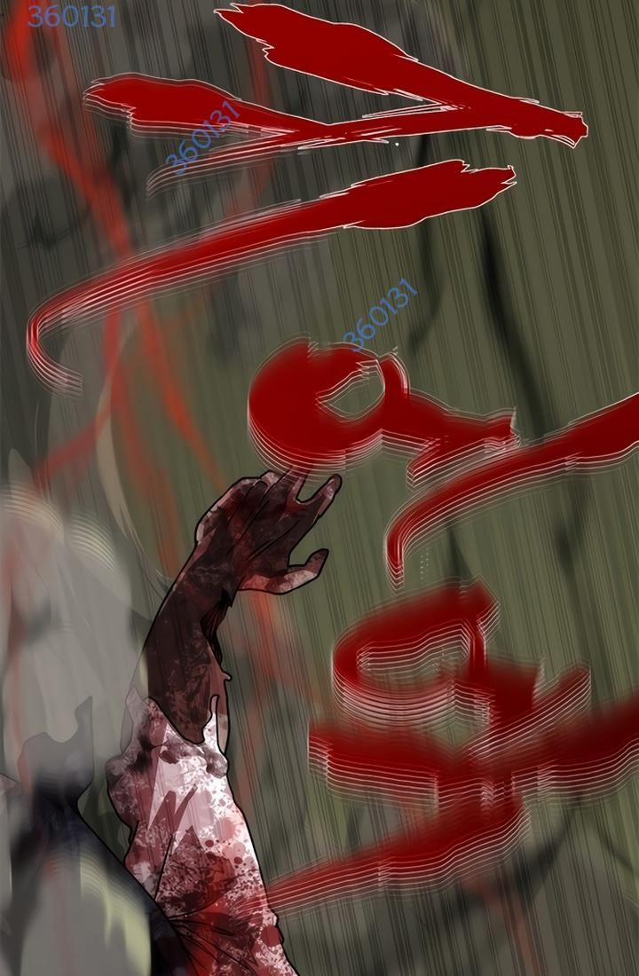 Mạt Thế Zombie 82-08 51 trang 161