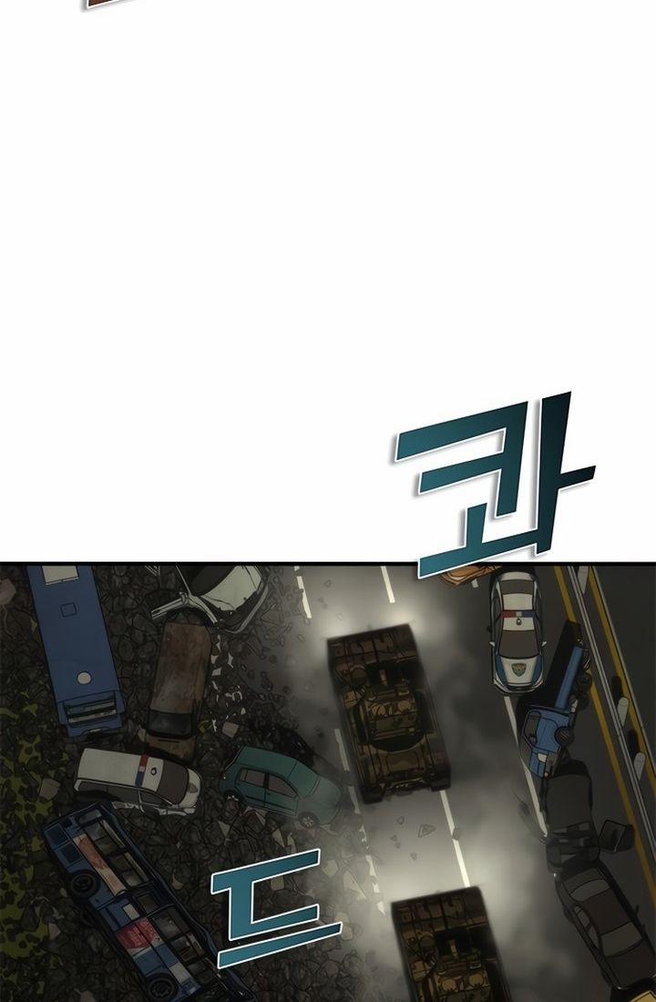 Mạt Thế Zombie 82-08 51 trang 6