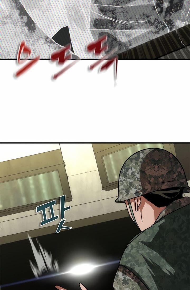 Mạt Thế Zombie 82-08 52 trang 42