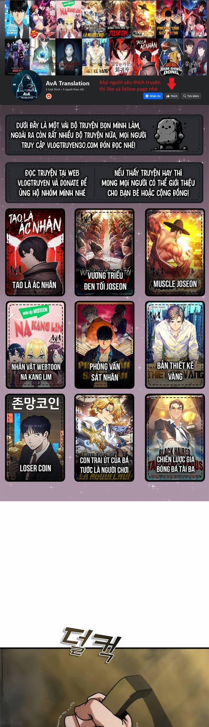 Mạt Thế Zombie 82-08 53 trang 1