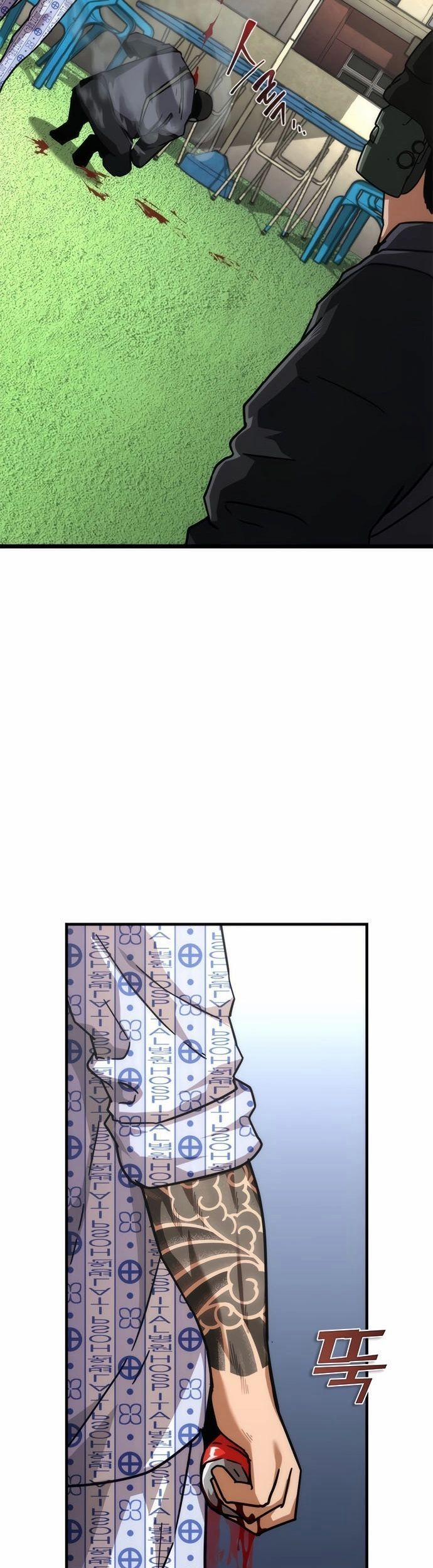 Mạt Thế Zombie 82-08 57 trang 22