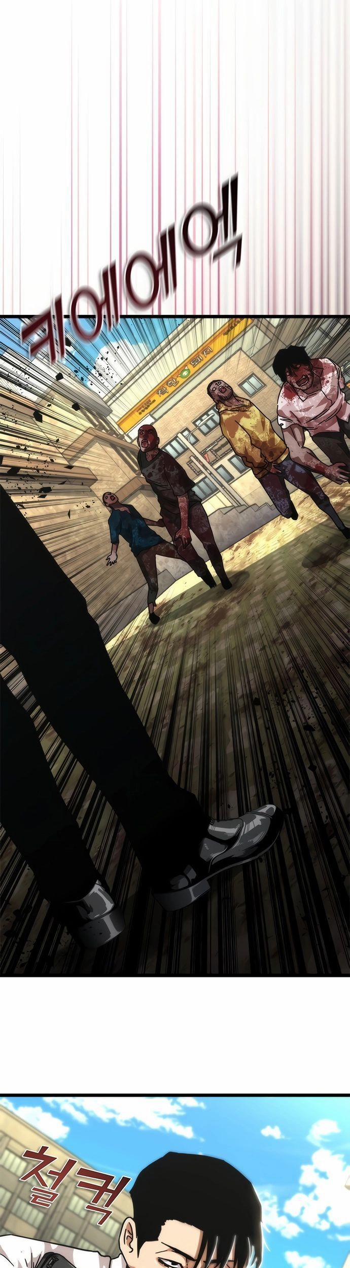 Mạt Thế Zombie 82-08 58 trang 14