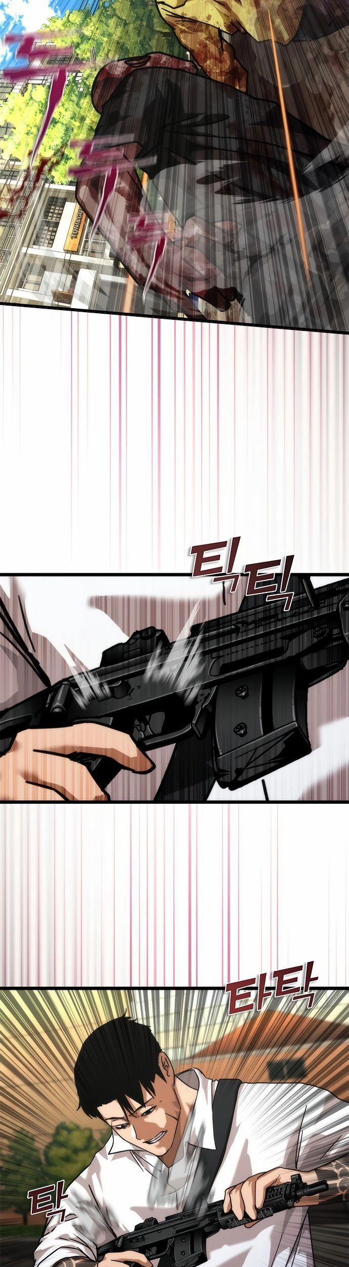 Mạt Thế Zombie 82-08 58 trang 16