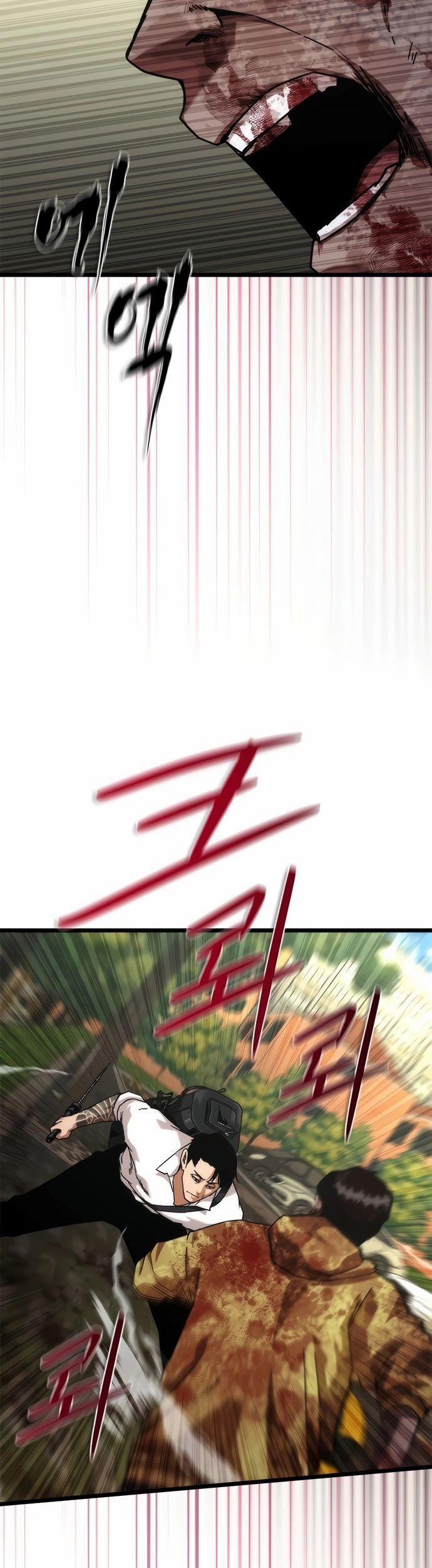 Mạt Thế Zombie 82-08 58 trang 24