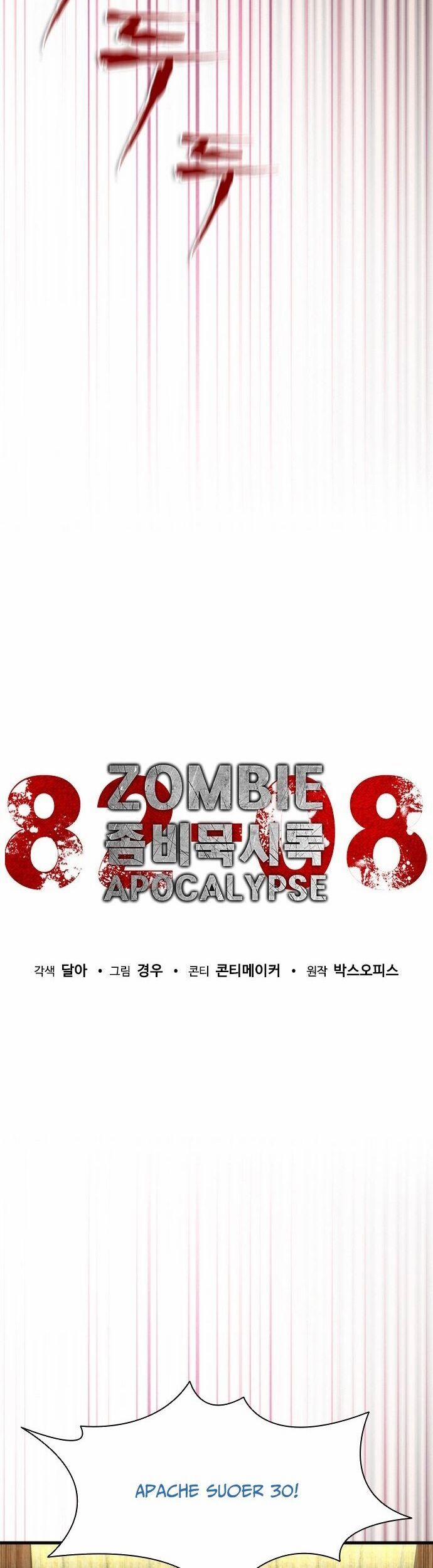 Mạt Thế Zombie 82-08 60 trang 43