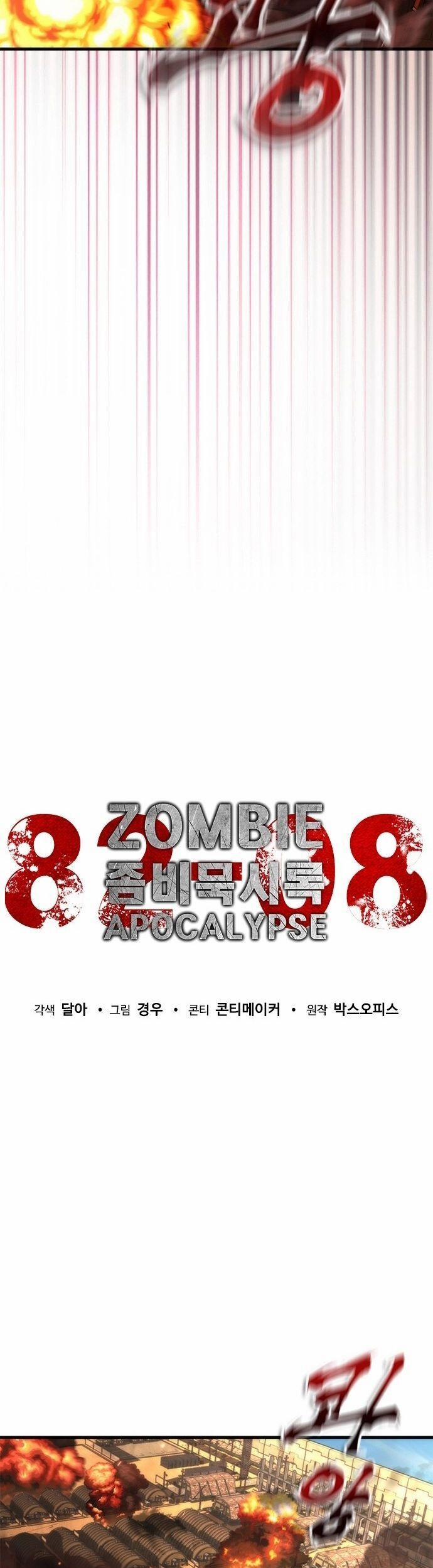Mạt Thế Zombie 82-08 61 trang 24