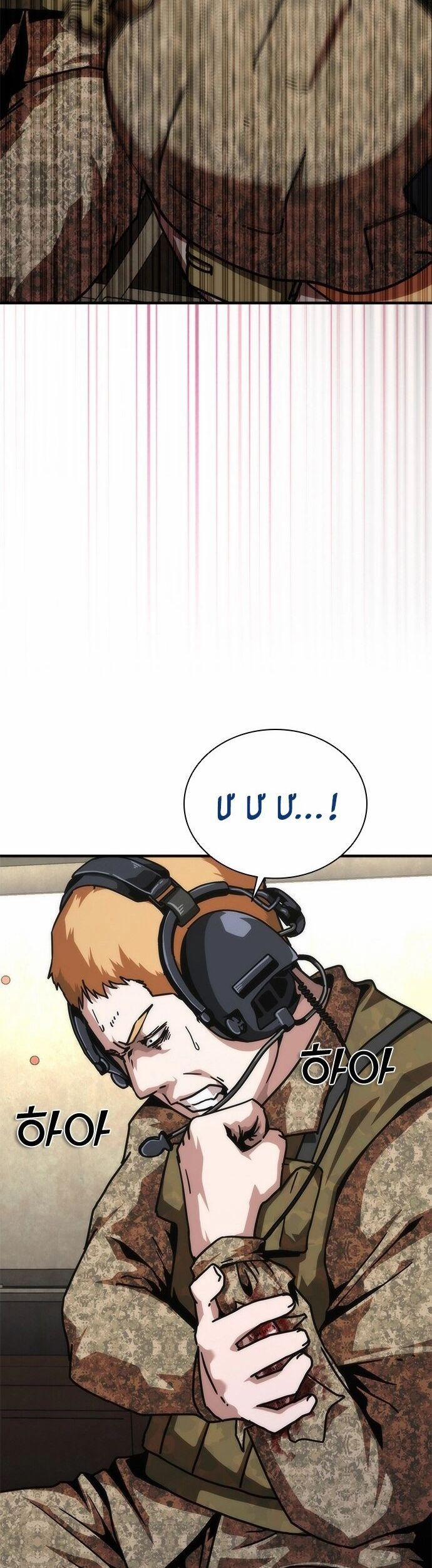 Mạt Thế Zombie 82-08 61 trang 31