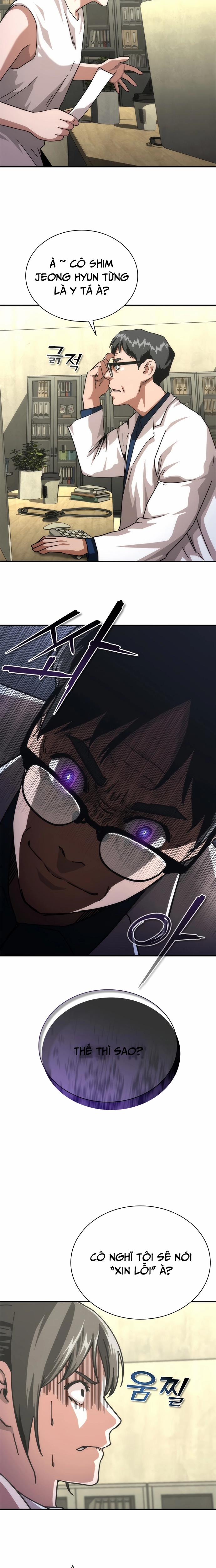 Mạt Thế Zombie 82-08 65 trang 26