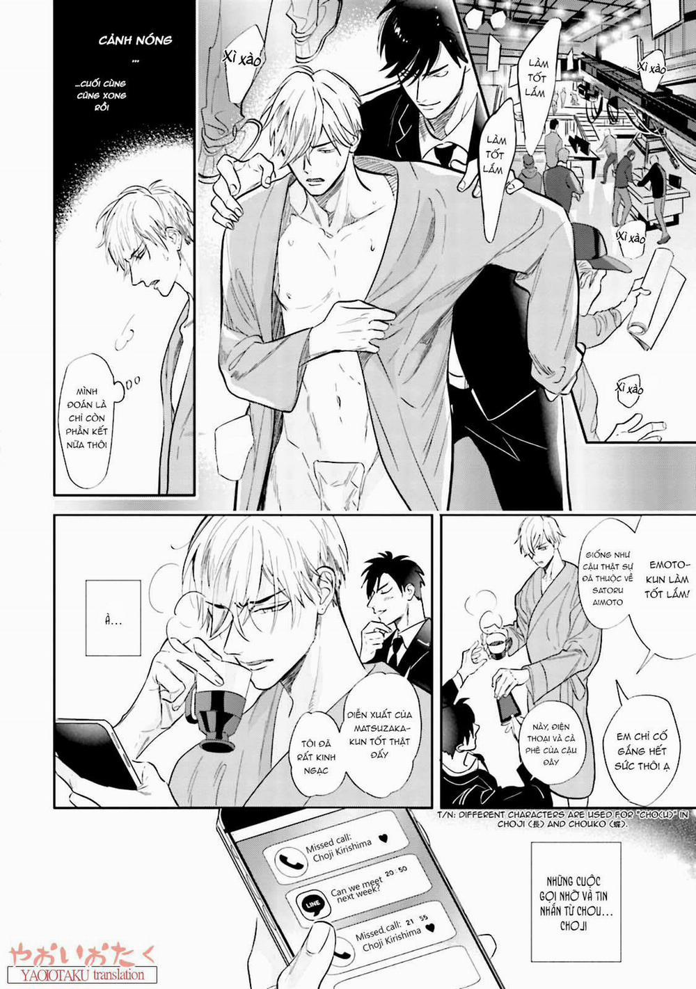 Mất Trinh 5 trang 1