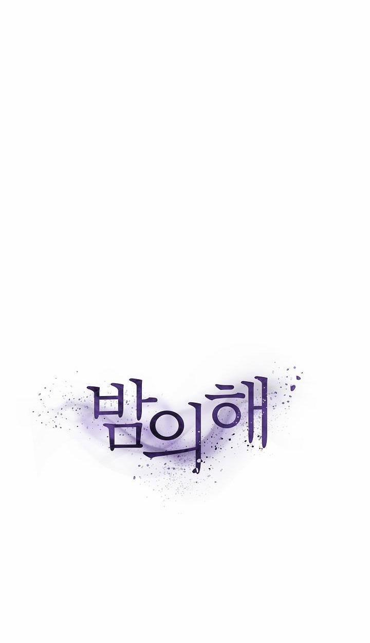 Mặt Trời Của Đêm 12 trang 71