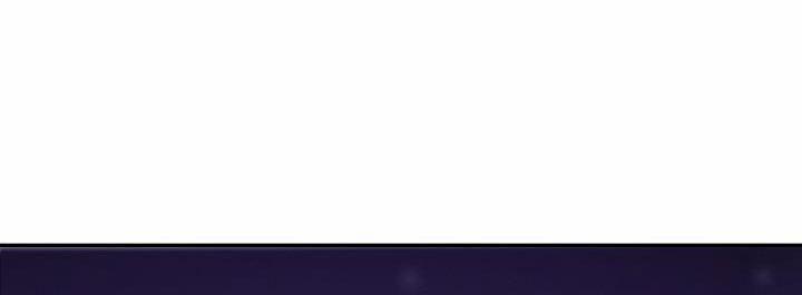 Mặt Trời Của Đêm 2 trang 10