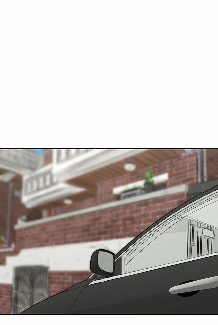 Mặt Trời Của Đêm 5 trang 30