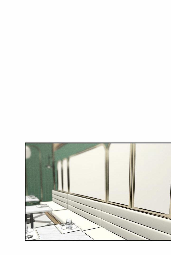 Mặt Trời Của Đêm 5 trang 33