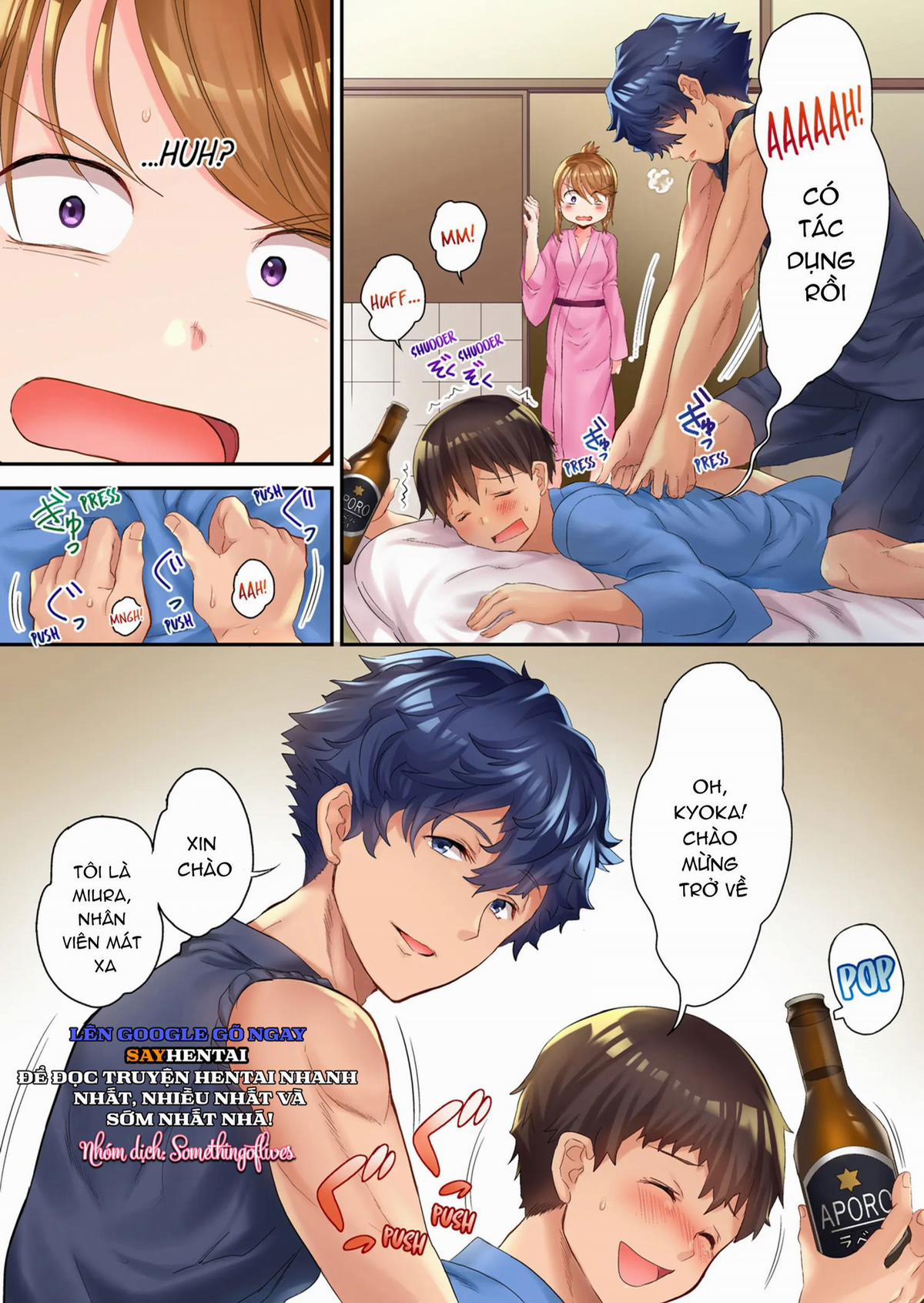 Mát xa NTR 1 trang 8