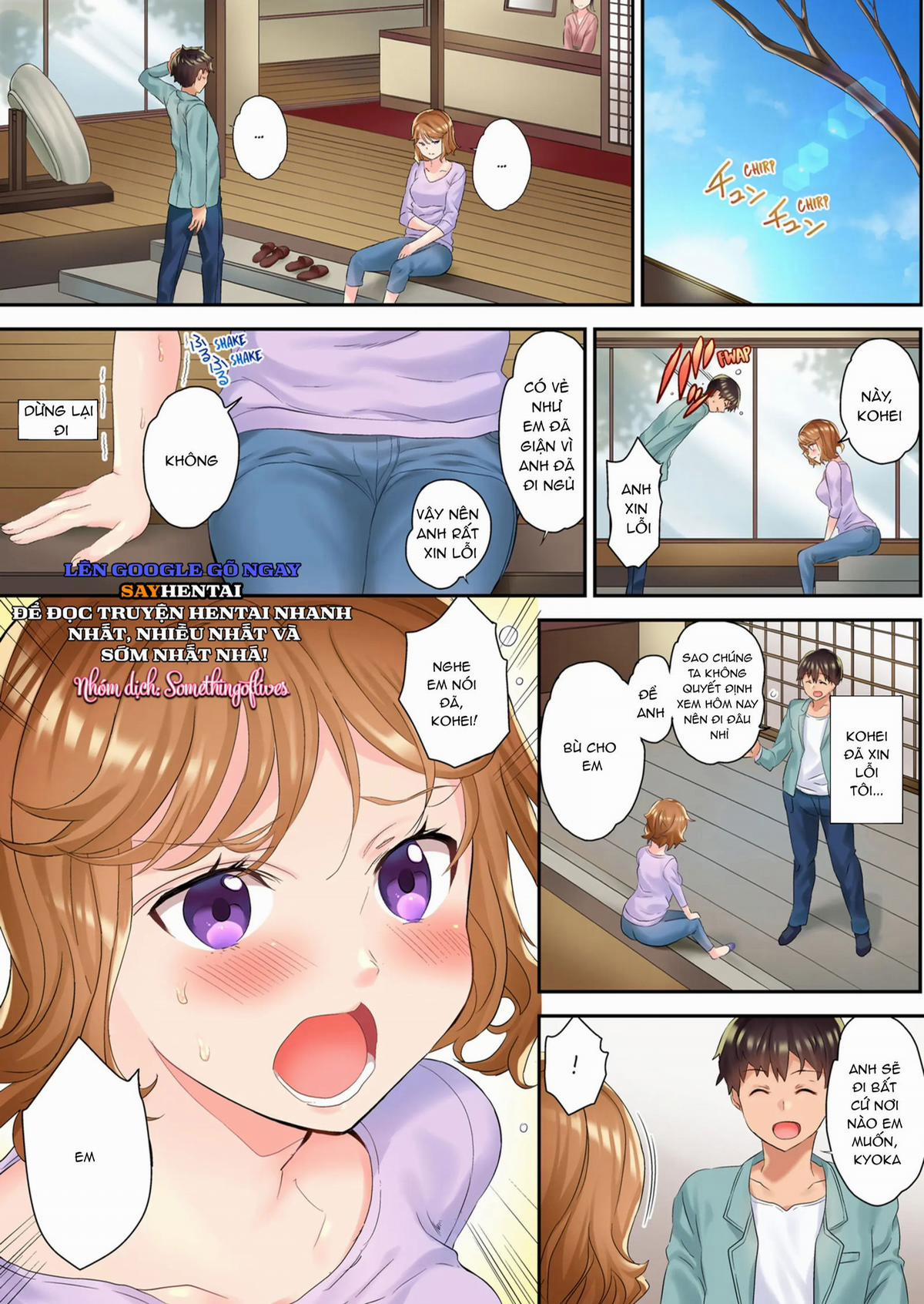 Mát xa NTR 2 trang 8