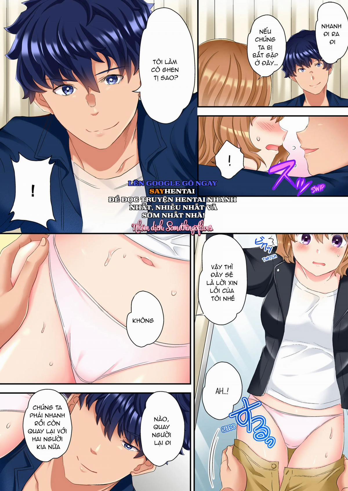 Mát xa NTR 6 trang 12