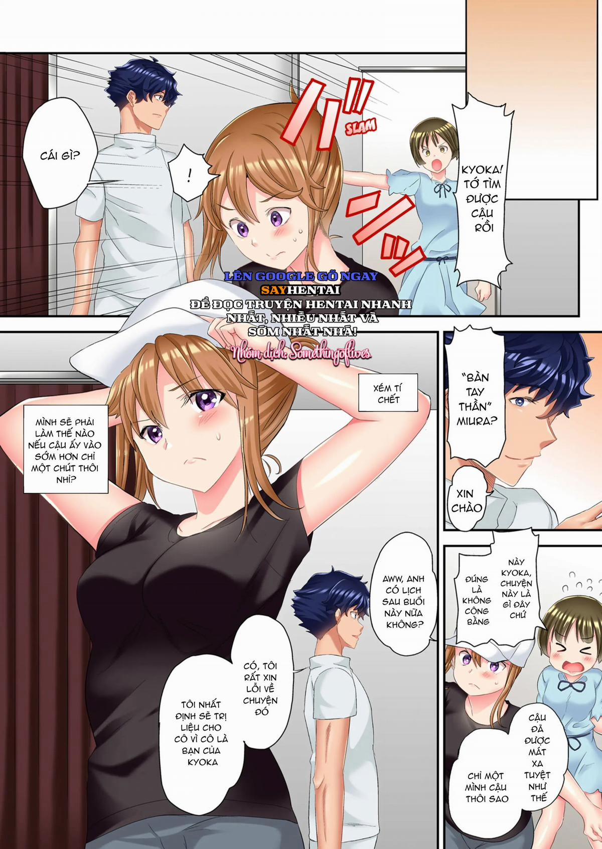 Mát xa NTR 6 trang 3