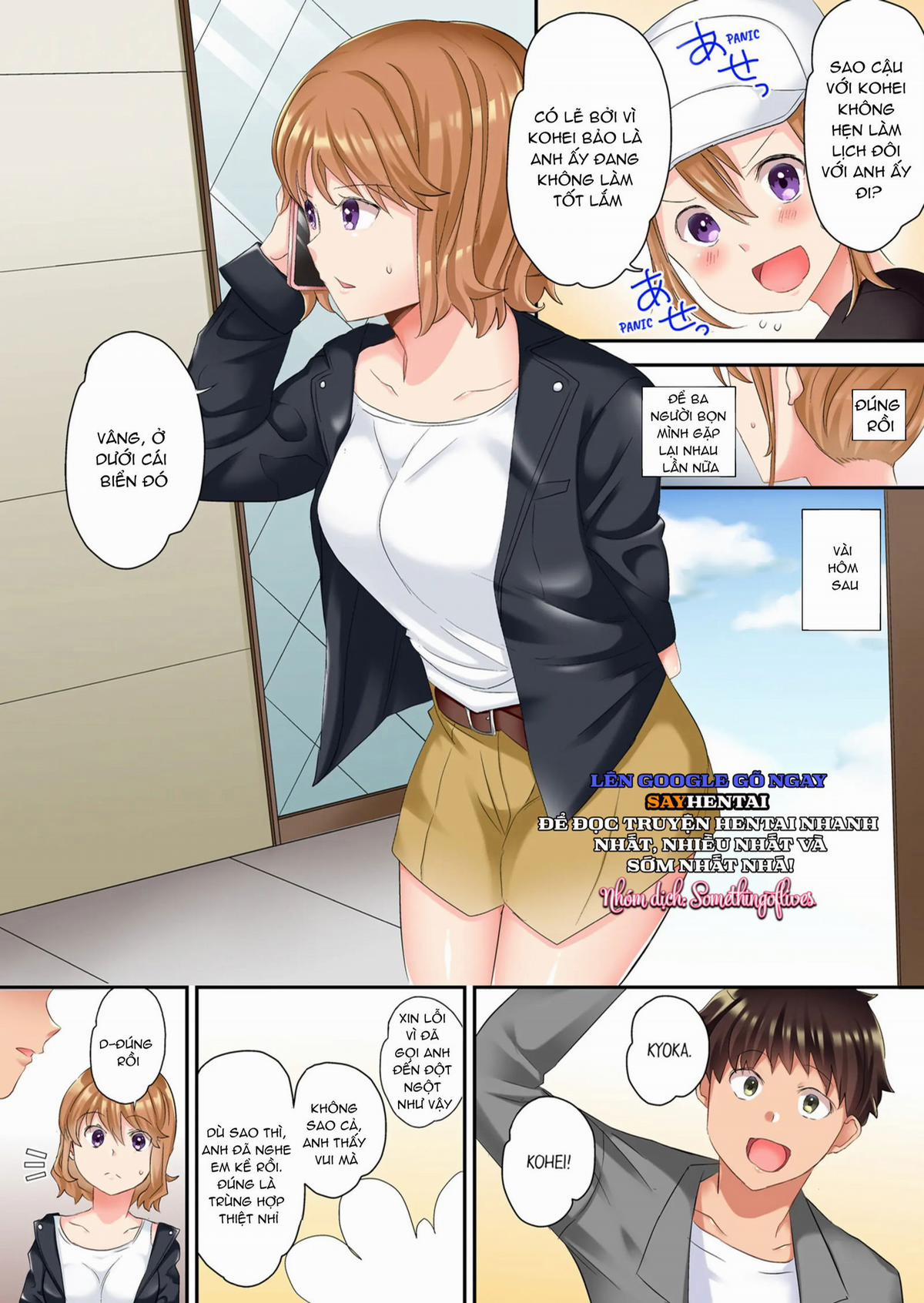 Mát xa NTR 6 trang 6