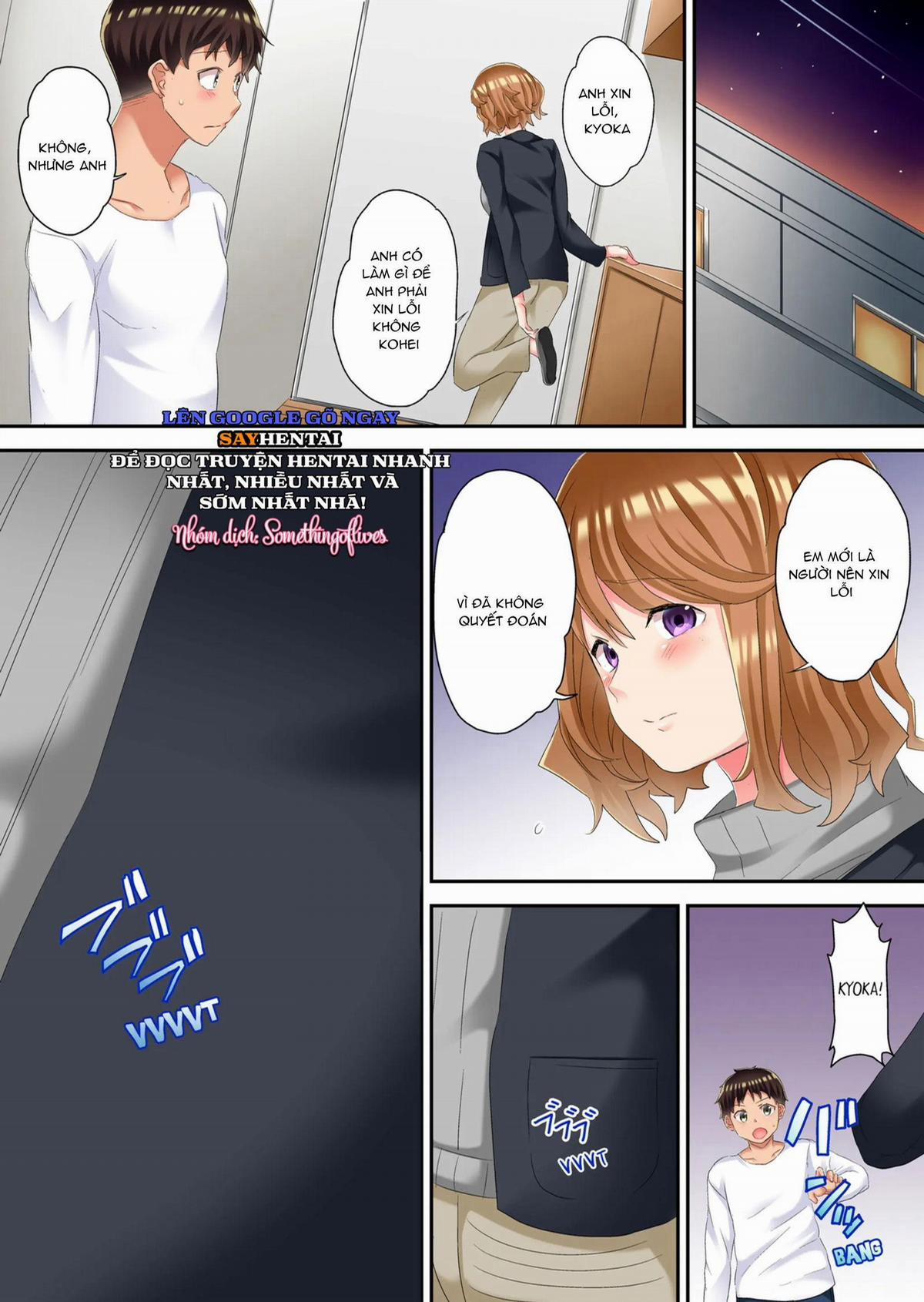 Mát xa NTR 7 trang 26