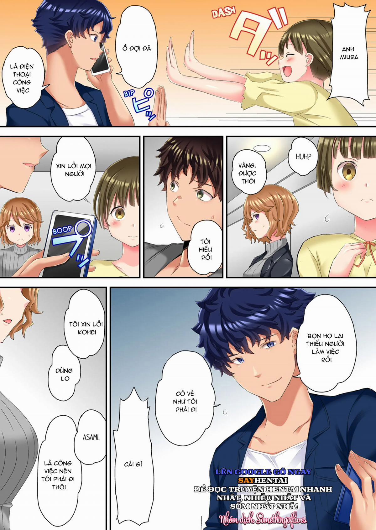 Mát xa NTR 7 trang 7