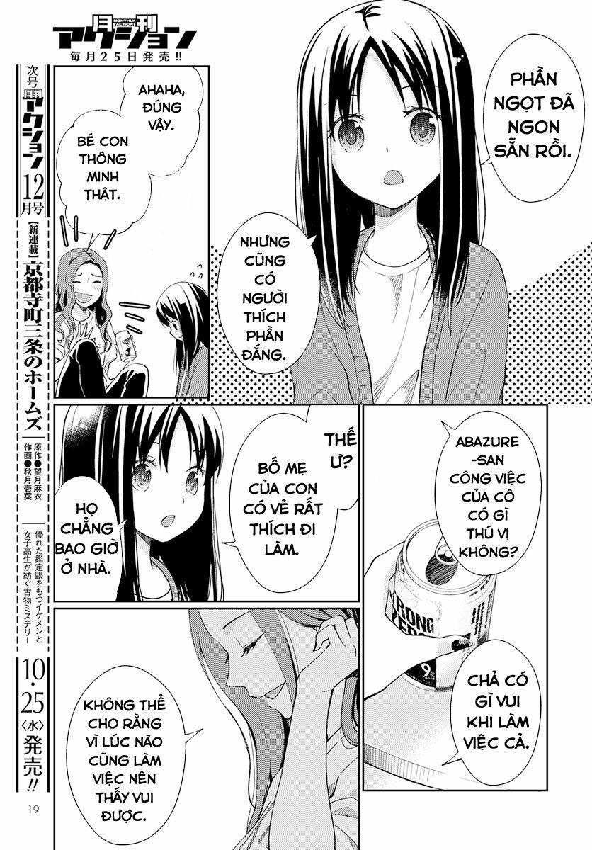 Mata, Onaji Yume Wo Miteita 1 trang 16