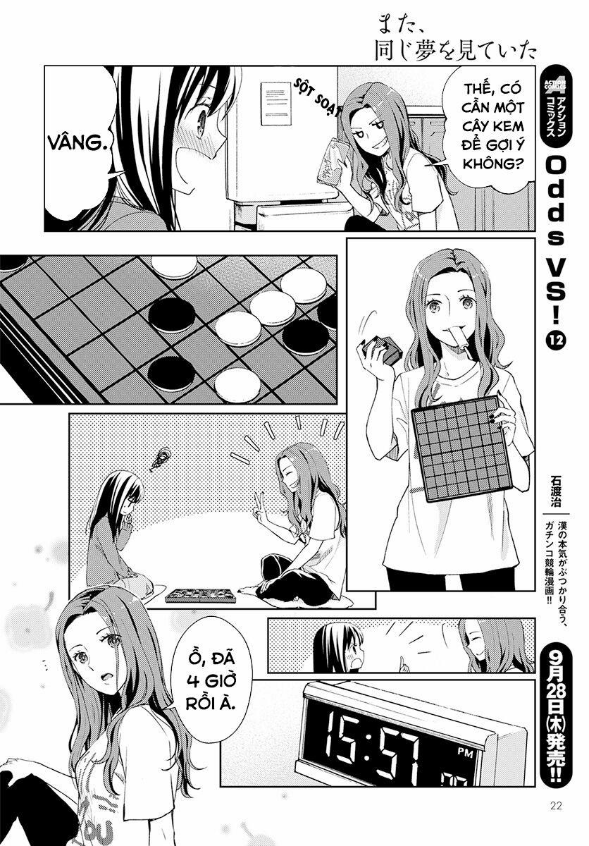Mata, Onaji Yume Wo Miteita 1 trang 19