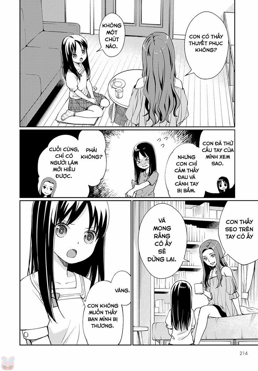 Mata, Onaji Yume Wo Miteita 4 trang 12
