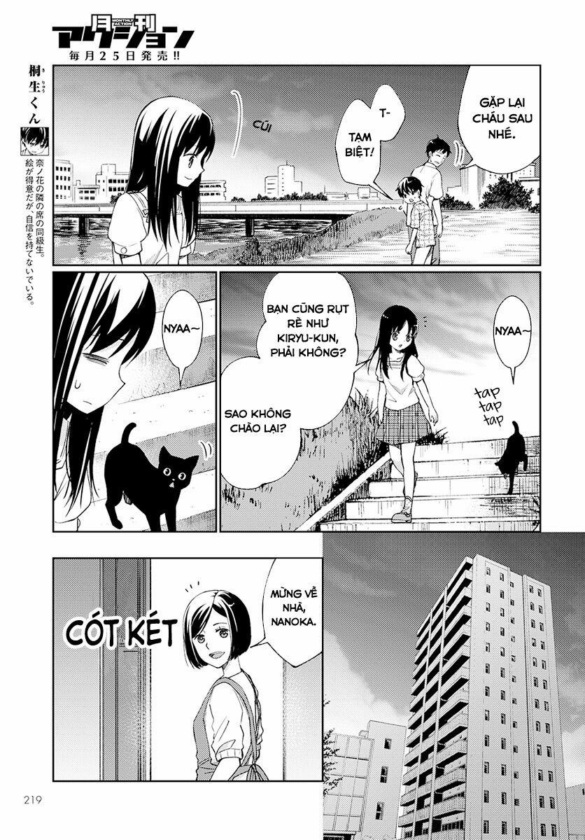 Mata, Onaji Yume Wo Miteita 4 trang 17