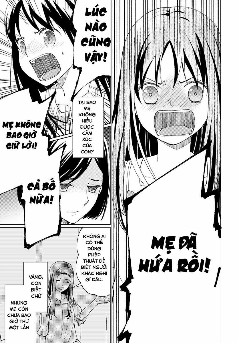 Mata, Onaji Yume Wo Miteita 4 trang 23