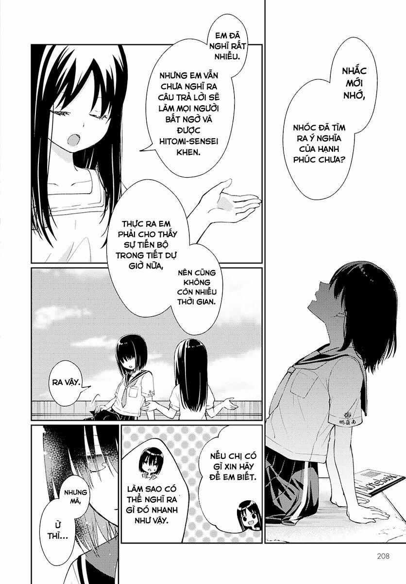 Mata, Onaji Yume Wo Miteita 4 trang 6