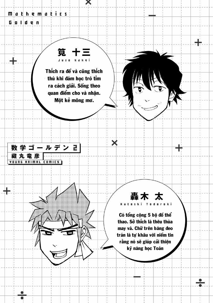 Mathematics Golden 0 0 Omoide in my head trang 49