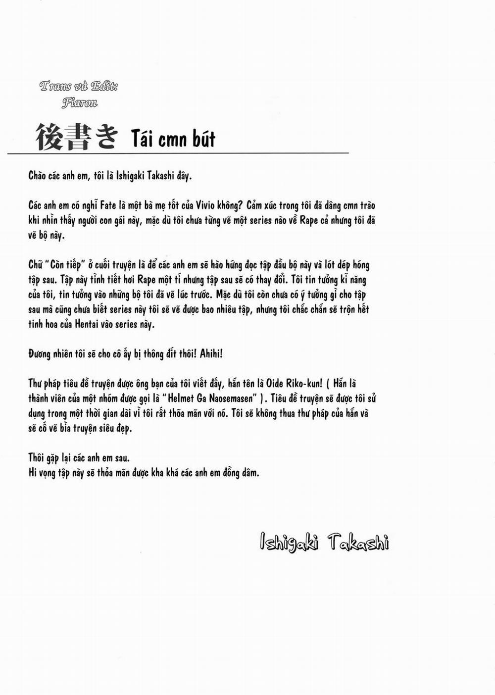 Mating Dance - Fate (Mahou Shoujo Lyrical Nanoha) 1 trang 30