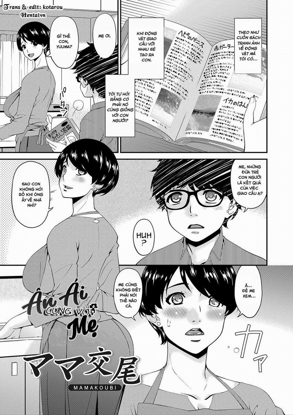 Mating With Mother 1 trang 3