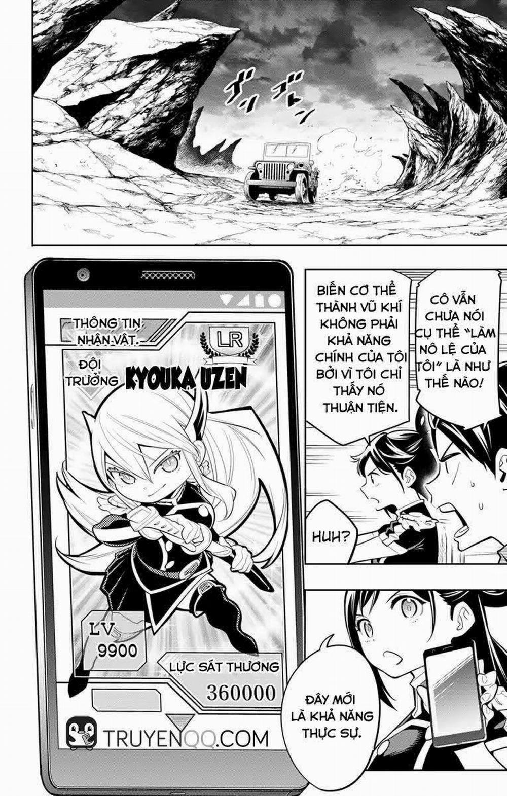 Mato Seihei No Slave 10 trang 6