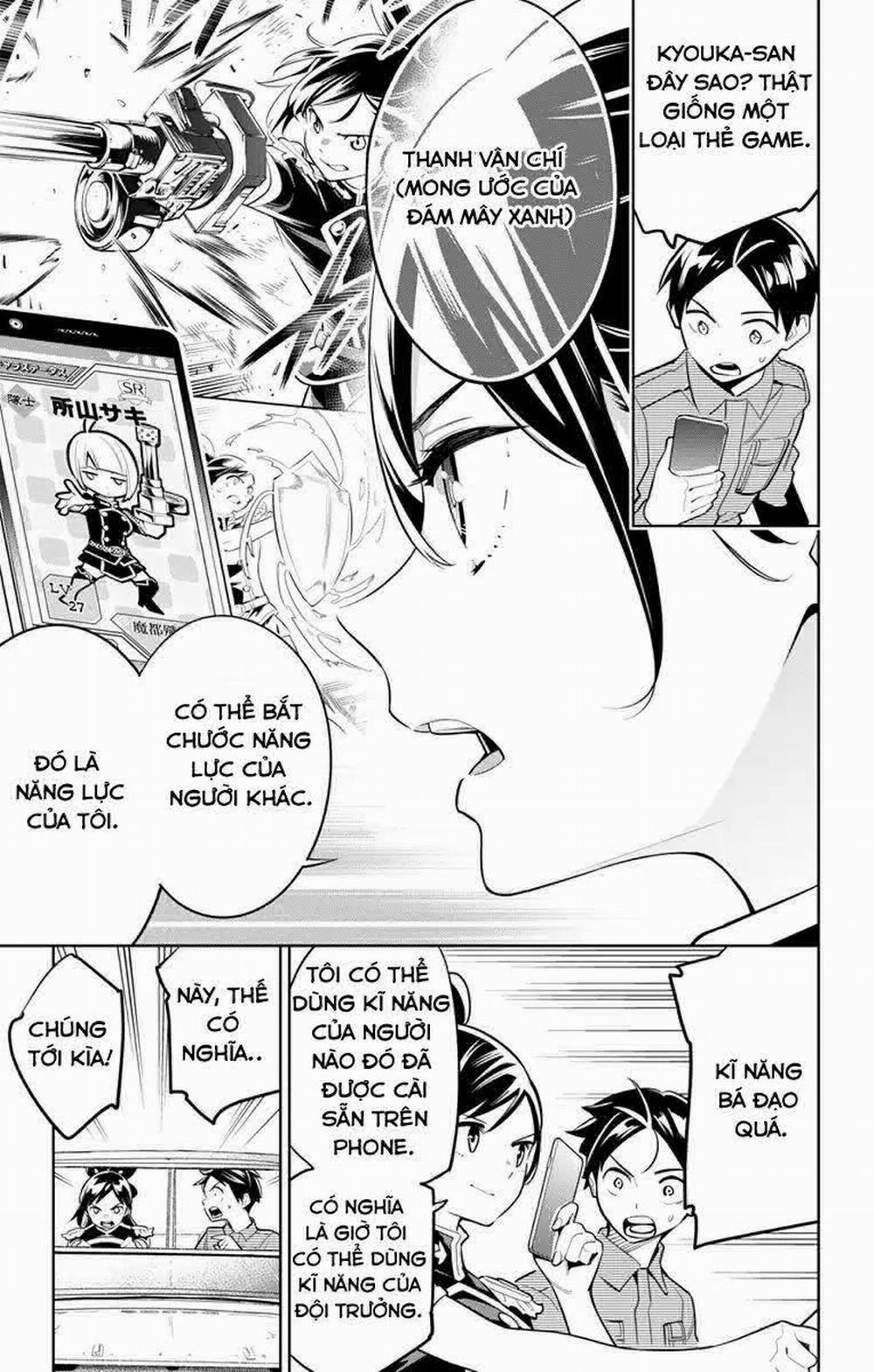 Mato Seihei No Slave 10 trang 7