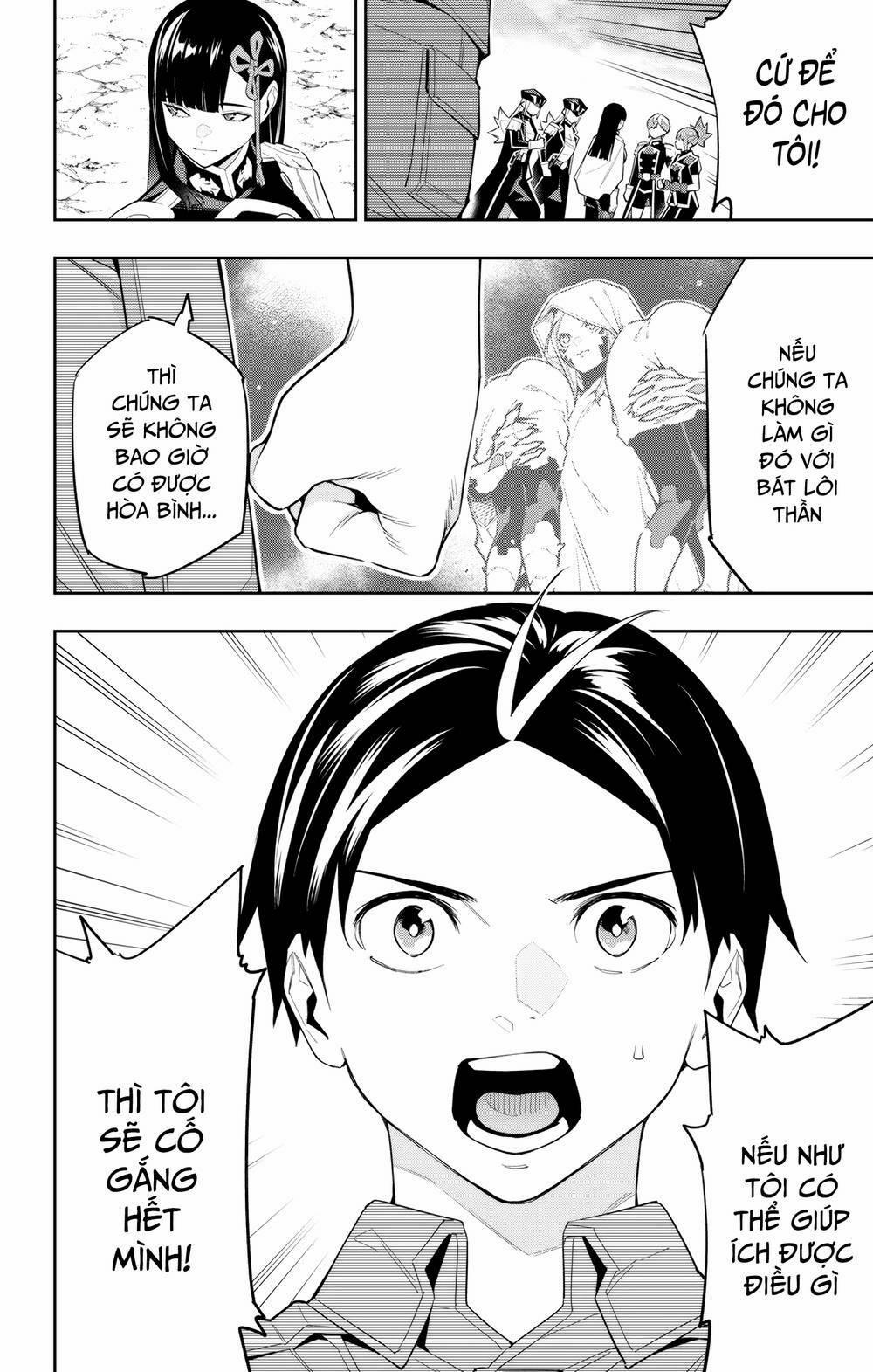 Mato Seihei No Slave 100 trang 20