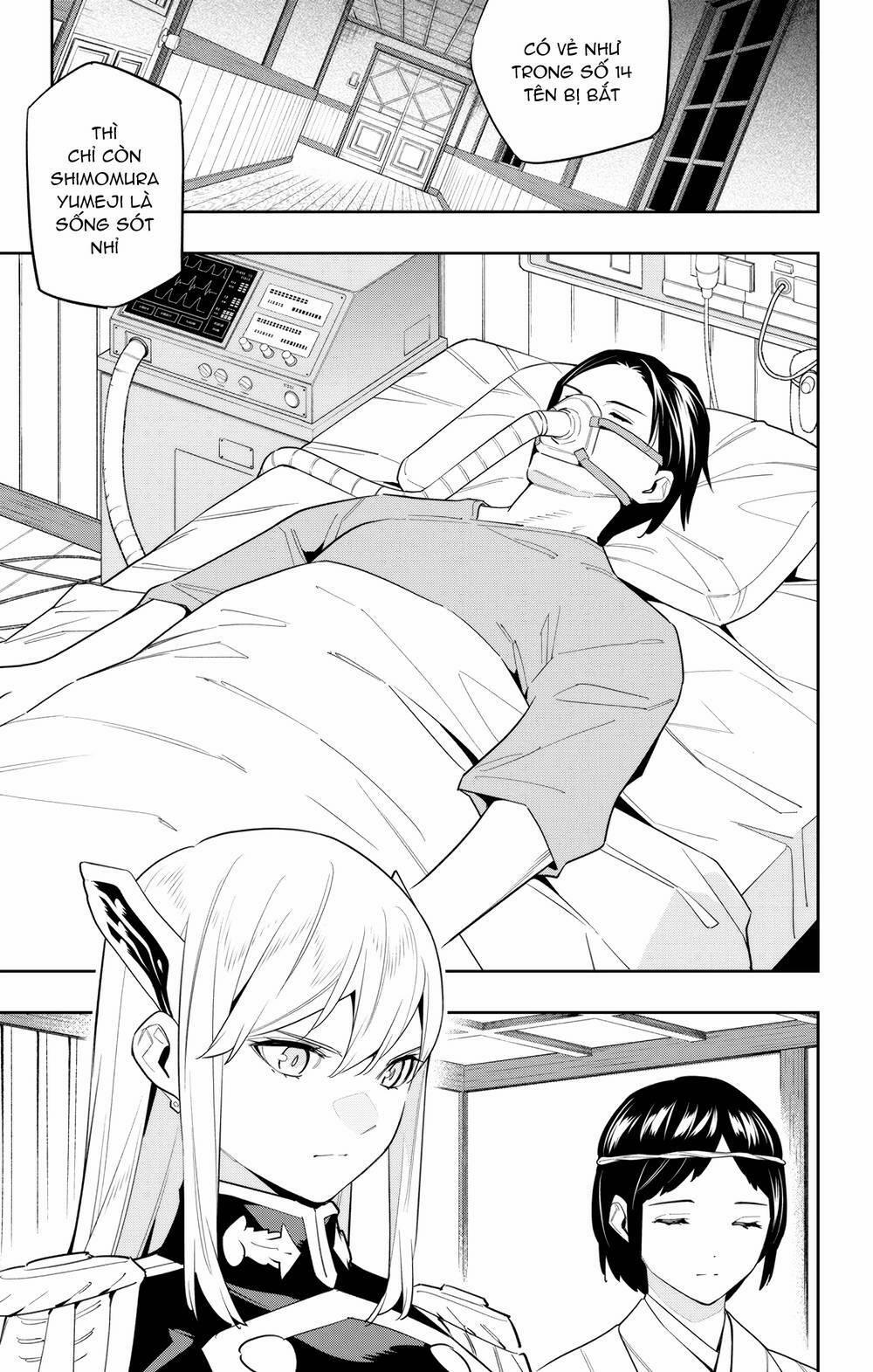 Mato Seihei No Slave 100 trang 3