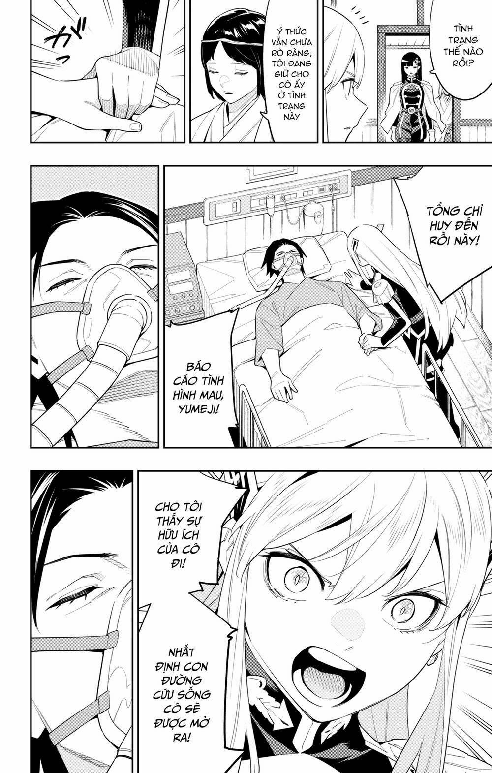 Mato Seihei No Slave 100 trang 4