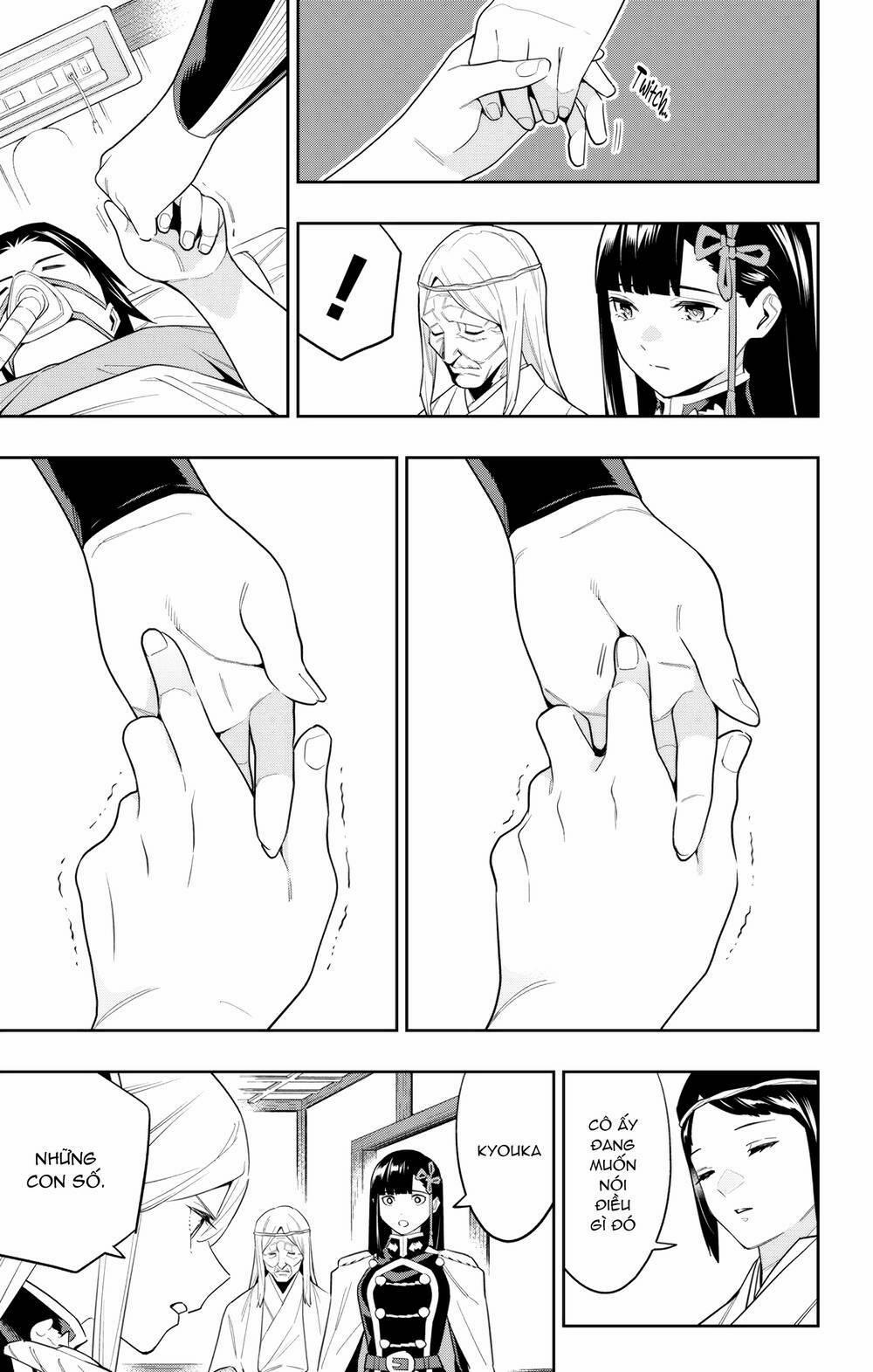 Mato Seihei No Slave 100 trang 5