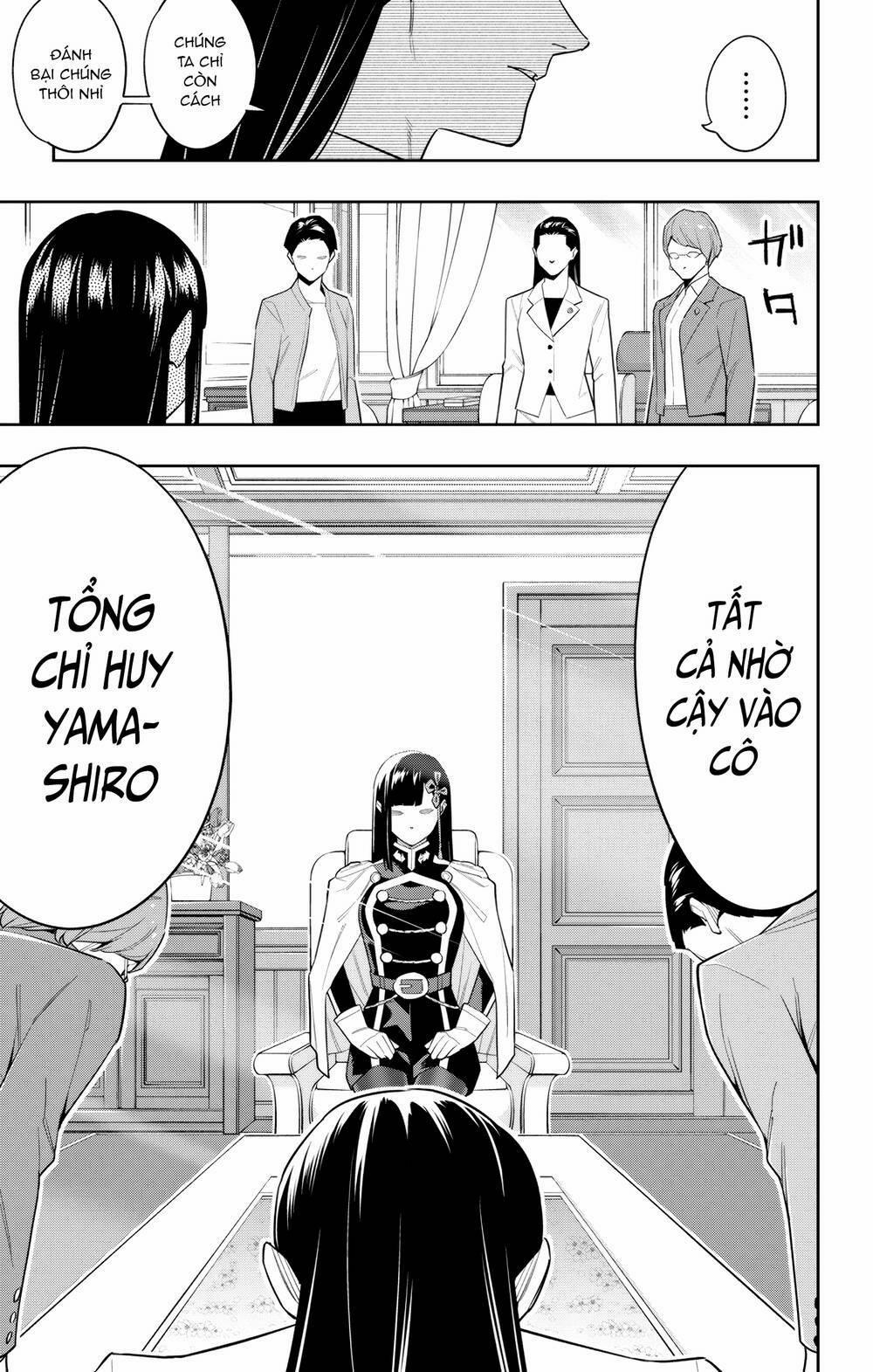 Mato Seihei No Slave 100 trang 9