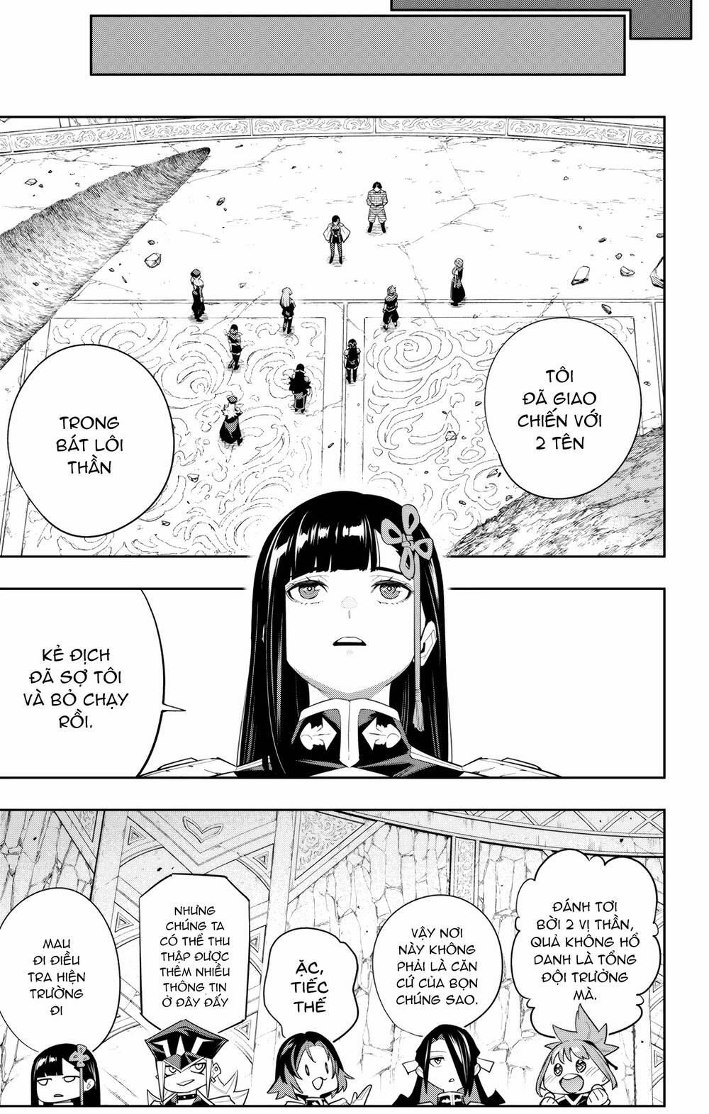 Mato Seihei No Slave 102 trang 17