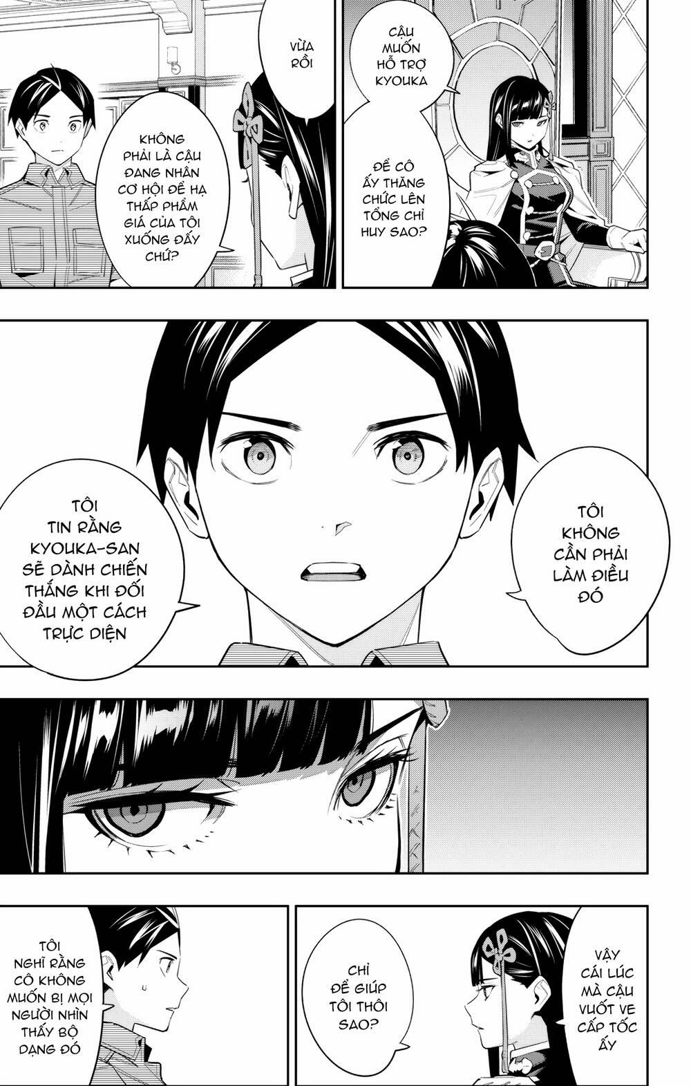 Mato Seihei No Slave 102 trang 19