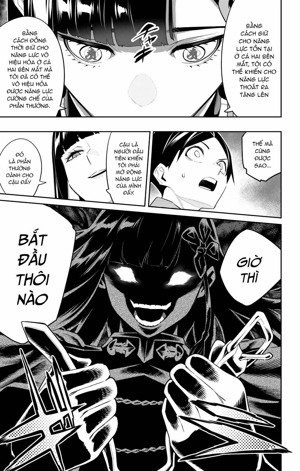 Mato Seihei No Slave 102 trang 3