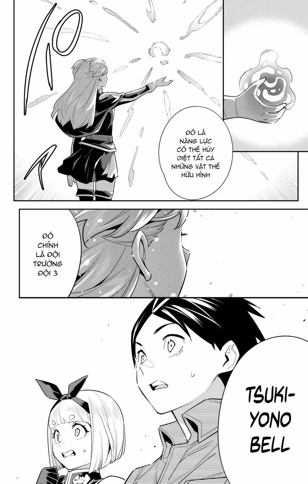 Mato Seihei No Slave 103 trang 21