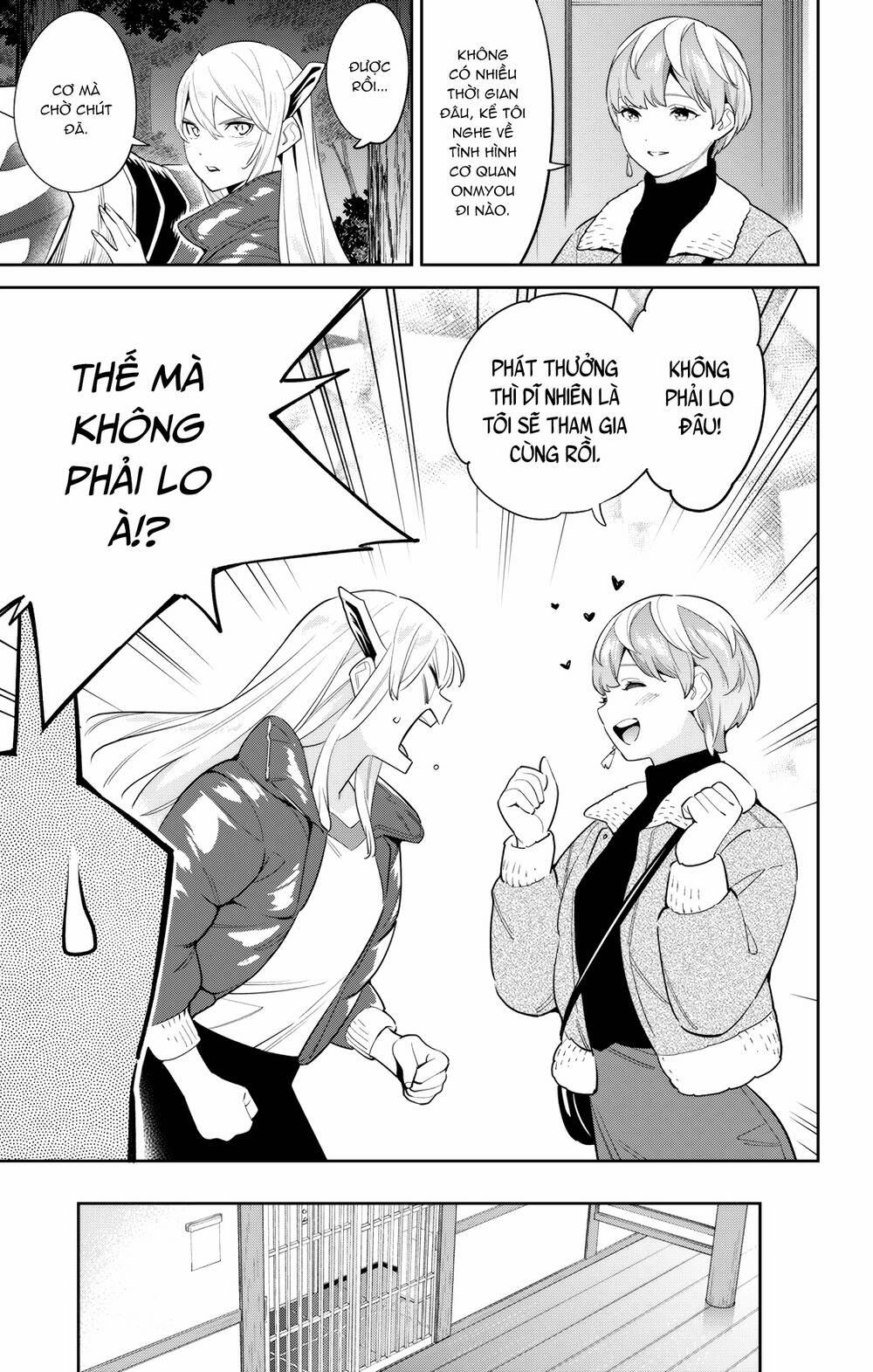 Mato Seihei No Slave 103 trang 6