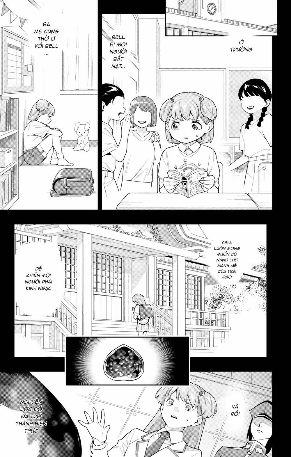 Mato Seihei No Slave 104 trang 13