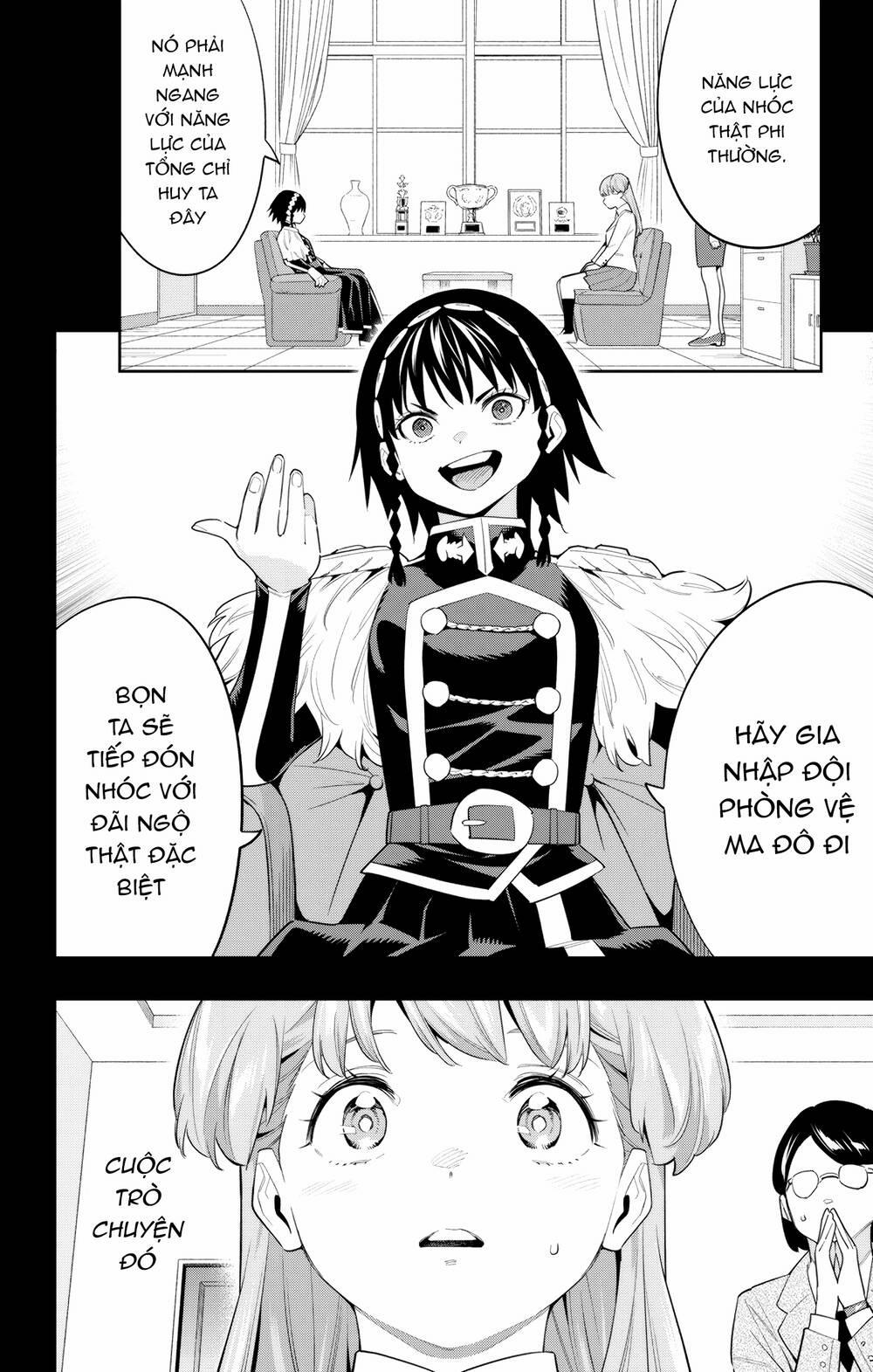 Mato Seihei No Slave 104 trang 14