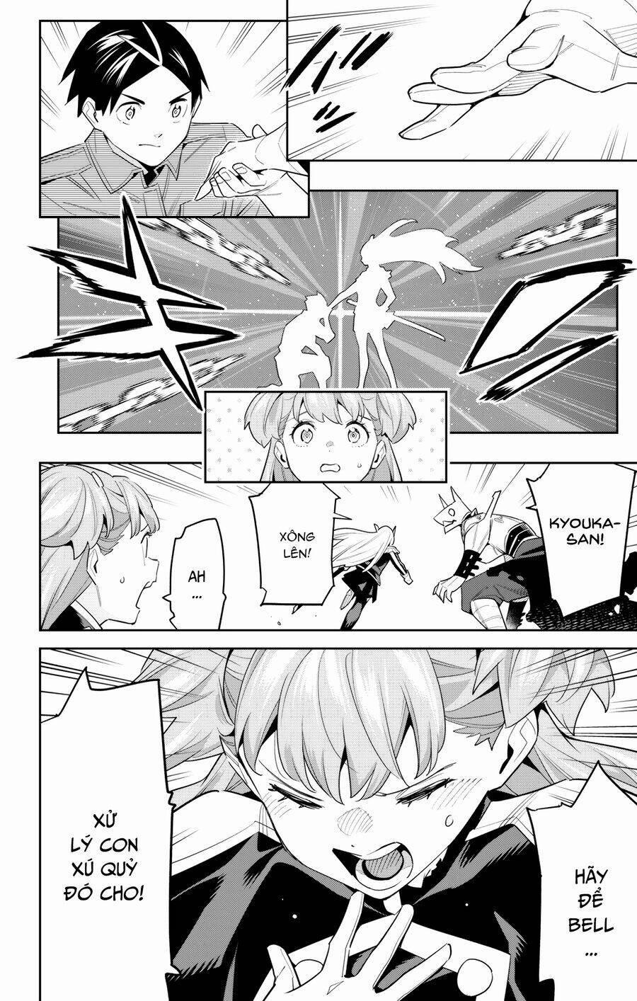 Mato Seihei No Slave 105 trang 10